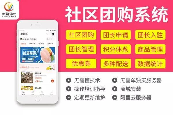 四川倍乐集团最新消息全面解读