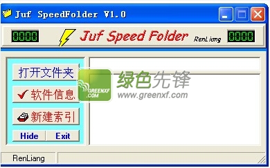 资讯 第398页