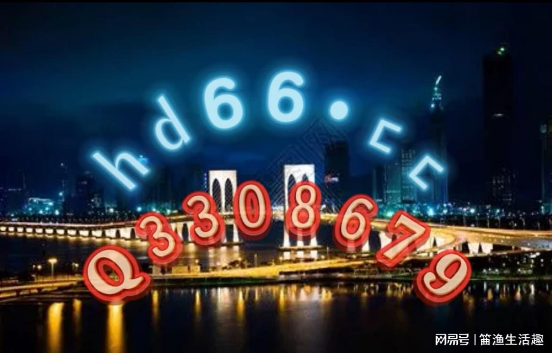 澳门正版资料大全免费歇后语,最佳解答解释落实_mu168.98.89