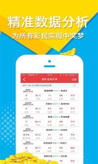 2025新澳正版免费资料大全,最佳解答解释落实_mu168.98.89