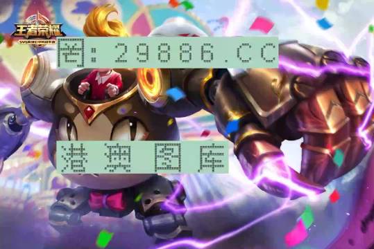 精准一肖一码一子一中,最佳解答解释落实_mu168.98.89