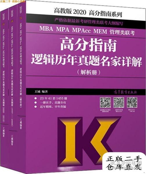 香港资料大全正版资料2025年免费,最佳解答解释落实_mu168.98.89