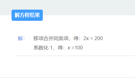 新奥精准免费资料提供,最佳解答解释落实_mu168.98.89