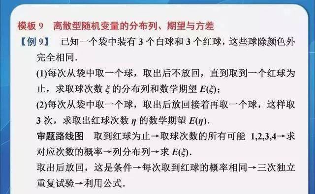 澳门正版资料大全免费歇后语,最佳解答解释落实_mu168.98.89