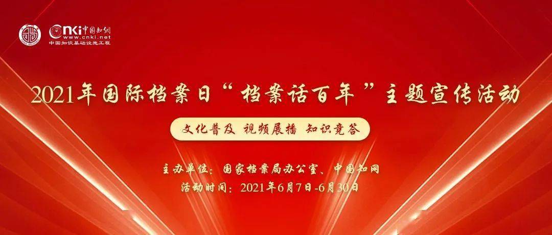 澳门正版资料免费大全新闻,最佳解答解释落实_mu168.98.89