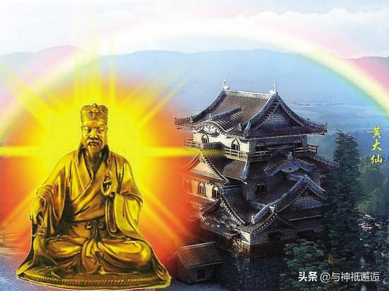 新澳门黄大仙三期必出,最佳解答解释落实_mu168.98.89