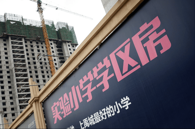 快评 第415页