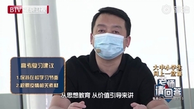 热点 第403页