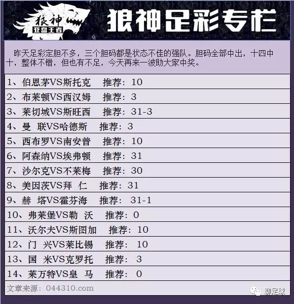 2025年澳门正版免费资料,最佳解答解释落实_mu168.98.89