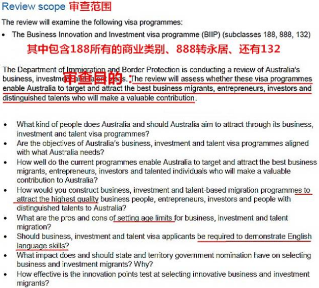 新澳2025今晚开奖资料四不像,最佳解答解释落实_mu168.98.89