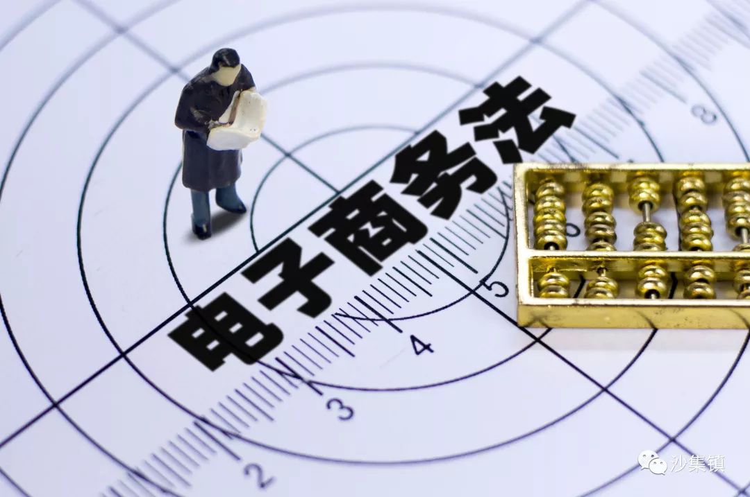 新澳门黄大仙救世报,最佳解答解释落实_mu168.98.89