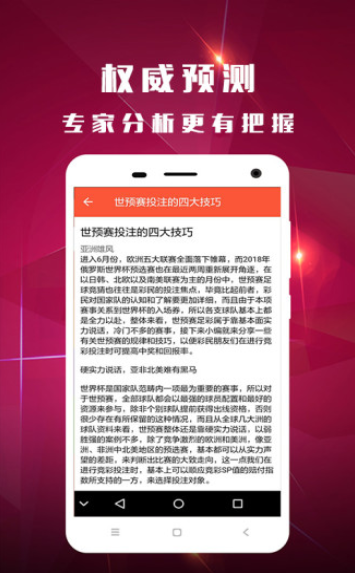新澳门彩2025四不像图片,最佳解答解释落实_mu168.98.89