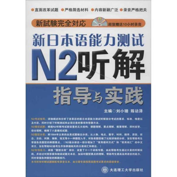 2025新澳精准免费资料,最佳解答解释落实_mu168.98.89