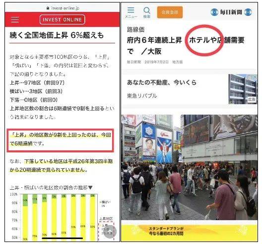 新澳门免费资料大全在线查看,最佳解答解释落实_mu168.98.89