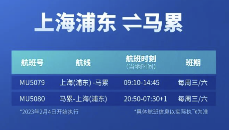 澳门一码一肖一特一中直播,最佳解答解释落实_mu168.98.89