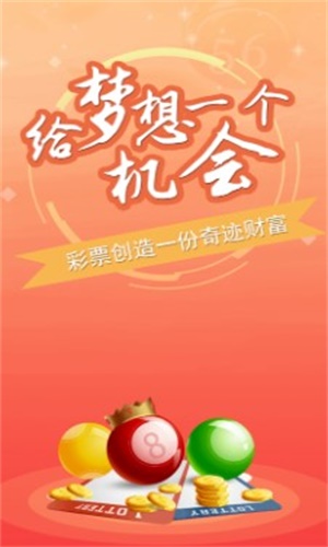 澳门一肖一码100准免费资料,最佳解答解释落实_mu168.98.89