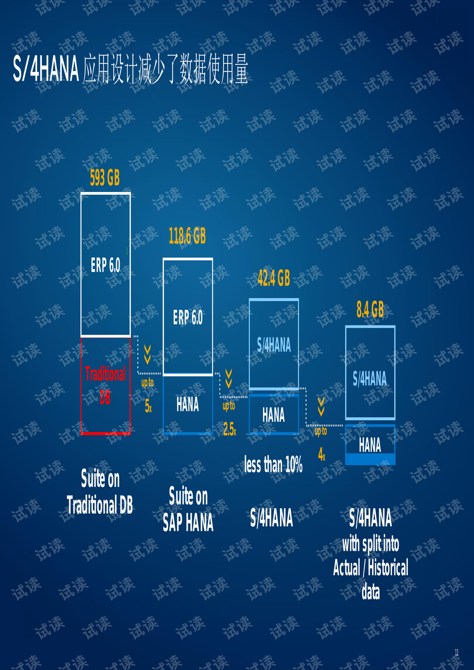 2025年澳门开奖结果,最佳解答解释落实_mu168.98.89