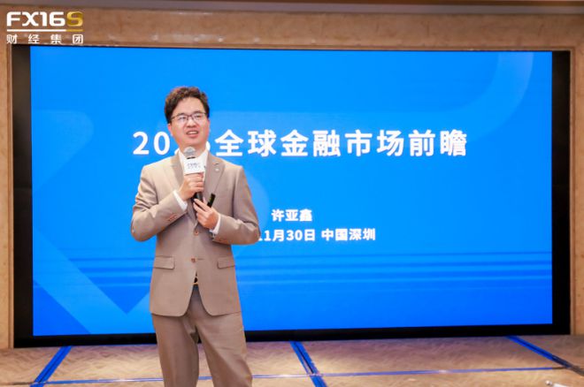 2025白小姐开奖结果今晚开奖,最佳解答解释落实_mu168.98.89