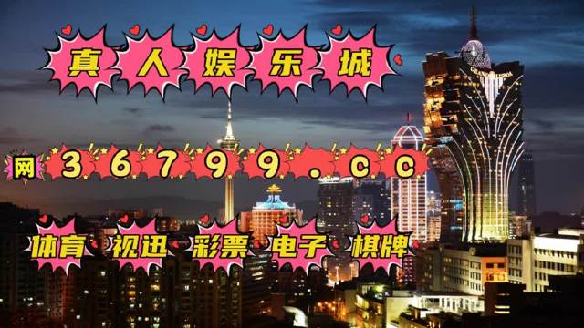 2025澳门资料免费大全,最佳解答解释落实_mu168.98.89