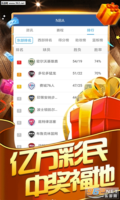 新澳天天彩正版免费资料观看,最佳解答解释落实_mu168.98.89