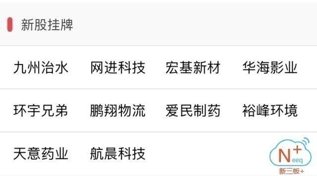 22324cnm濠江论坛,最佳解答解释落实_mu168.98.89