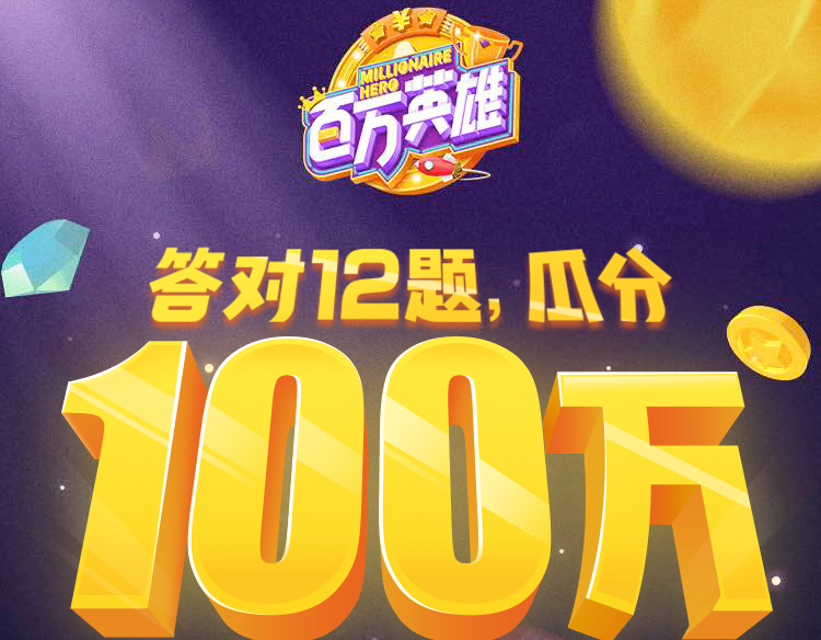 澳门一码一肖一特一中直播结果,最佳解答解释落实_mu168.98.89