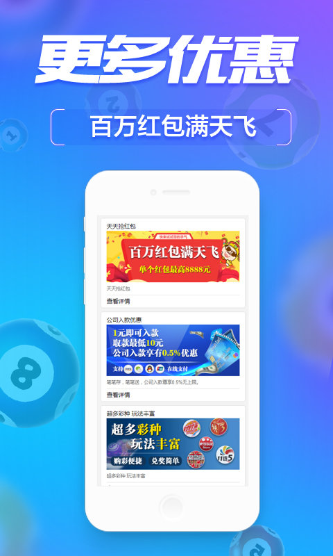 奥门管家婆一肖一码一中一,最佳解答解释落实_mu168.98.89