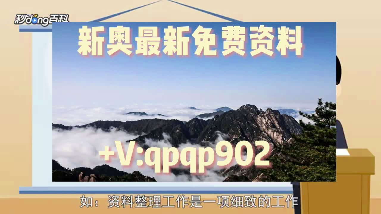 澳门正版免费全年资料大全旅游团,最佳解答解释落实_mu168.98.89