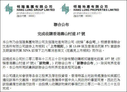 快评 第409页