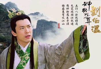 刘伯温白小姐免费,最佳解答解释落实_mu168.98.89