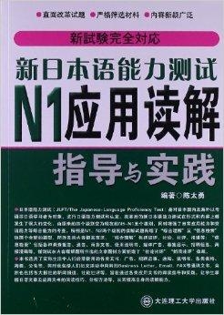 2025新澳免费资料澳门钱庄,最佳解答解释落实_mu168.98.89
