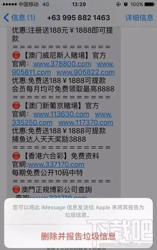 新澳门开奖结果2025开奖记录,最佳解答解释落实_mu168.98.89