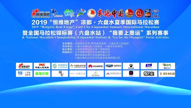 2025香港特马今晚开奖号码,最佳解答解释落实_mu168.98.89