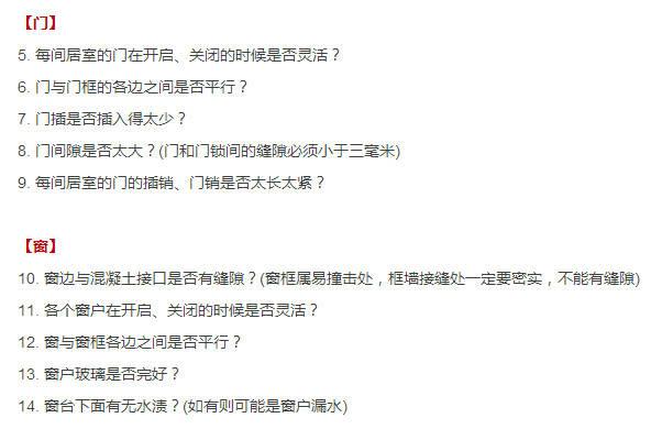 新门内部资料精准大全最新章节免费,最佳解答解释落实_mu168.98.89
