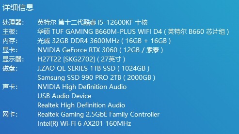 一码一肖一特一中2025,最佳解答解释落实_mu168.98.89