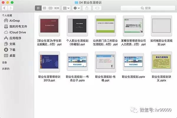 澳门2025免费精准资料大全官方版下载,最佳解答解释落实_mu168.98.89