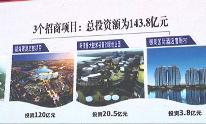 新澳最新最快资料新澳50期,最佳解答解释落实_mu168.98.89