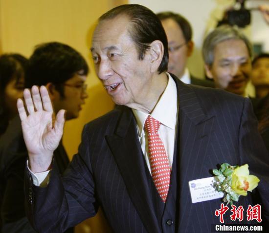 香港资料免费长期公开,最佳解答解释落实_mu168.98.89