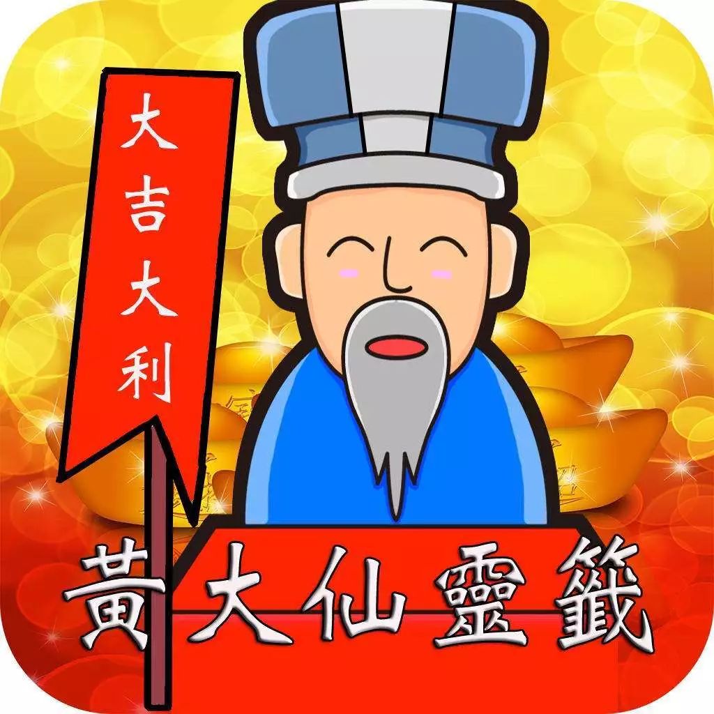 热点 第389页