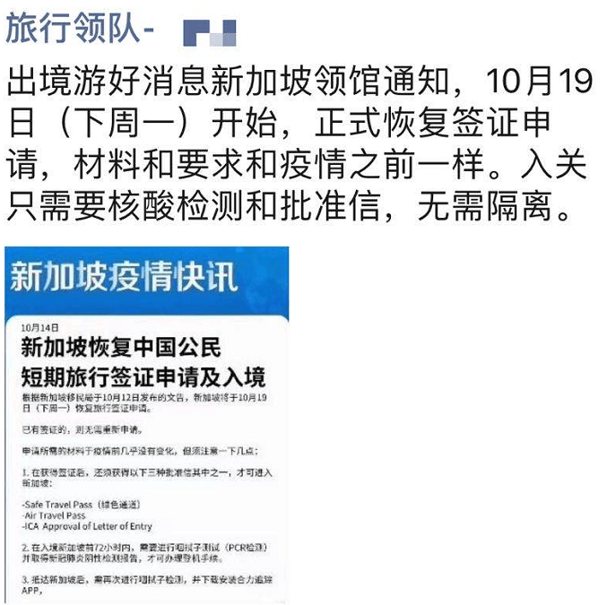 494949最快开奖结果香港下载,最佳解答解释落实_mu168.98.89