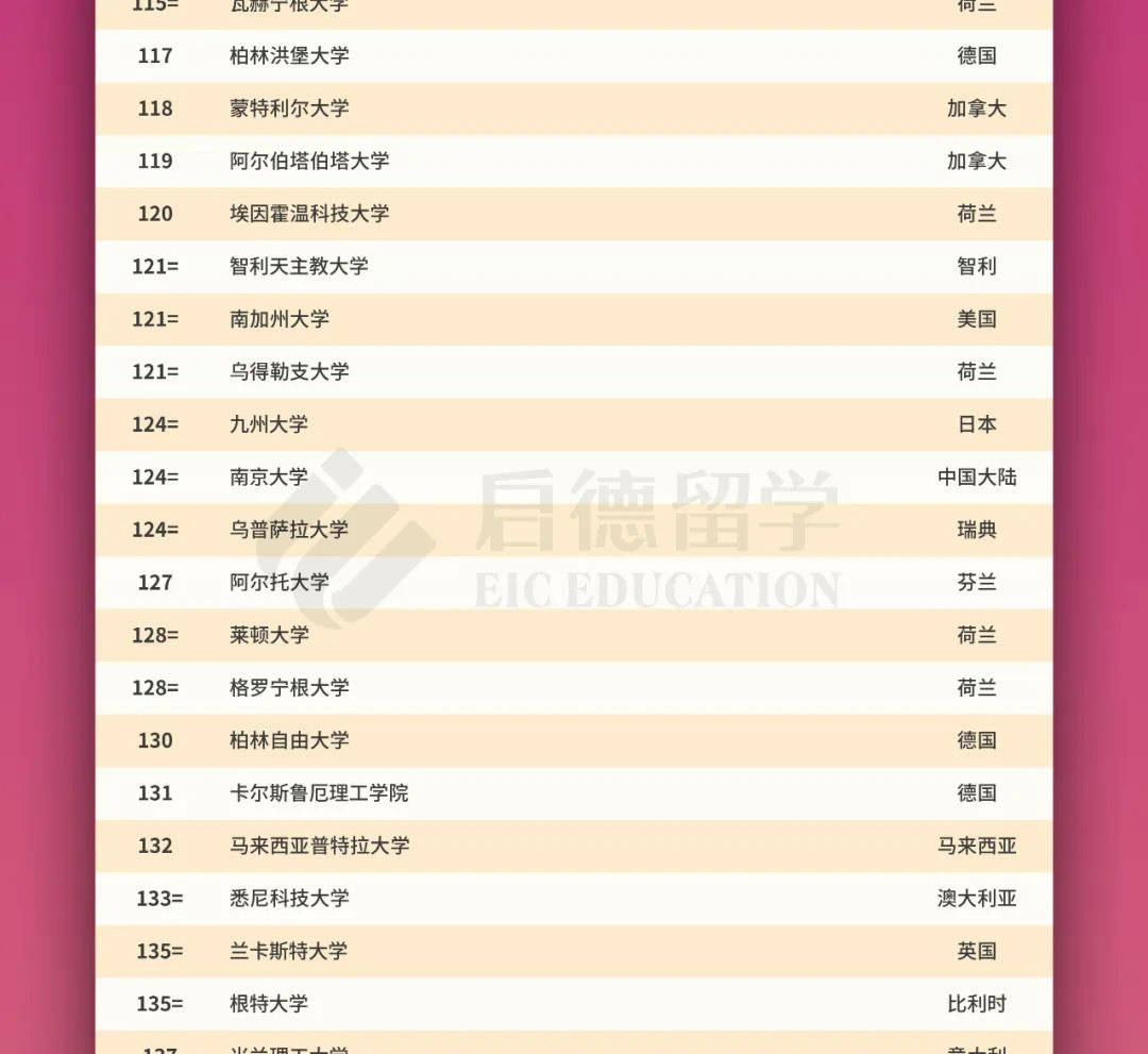 2O24年澳门今晚开奖号码,最佳解答解释落实_mu168.98.89
