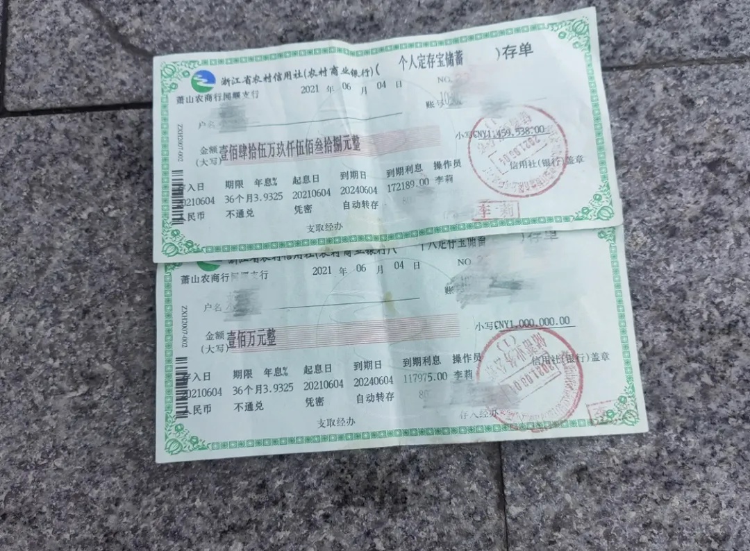 二四六香港资料期期准一,最佳解答解释落实_mu168.98.89