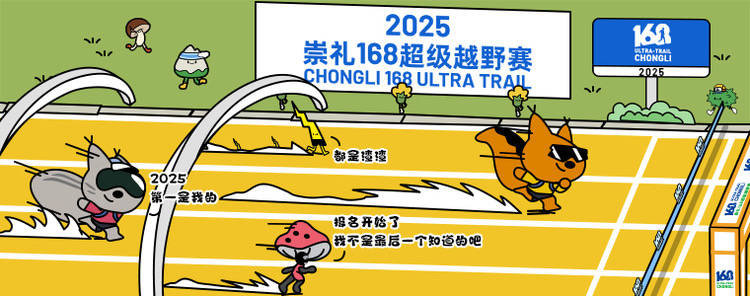 2025新澳免费资料大全,最佳解答解释落实_mu168.98.89