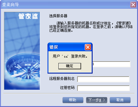 热点 第387页