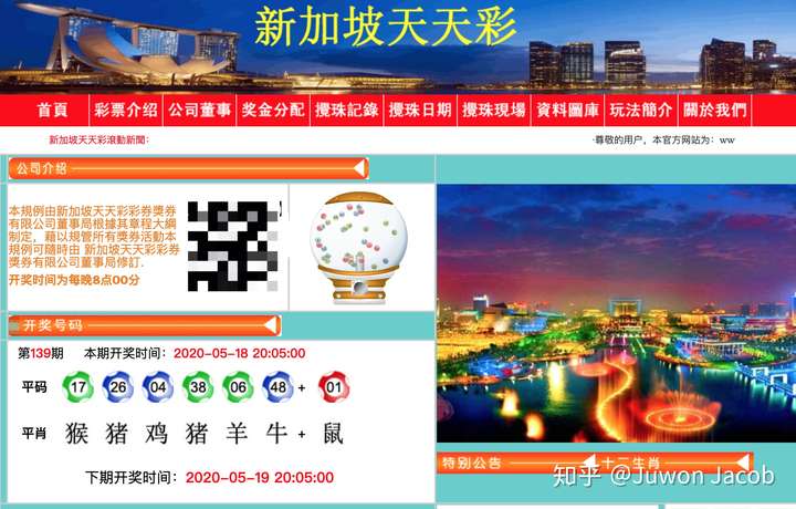 新澳门天天彩正版免费进入方法,最佳解答解释落实_mu168.98.89