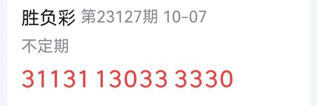 二四六天空彩246天天彩,最佳解答解释落实_mu168.98.89