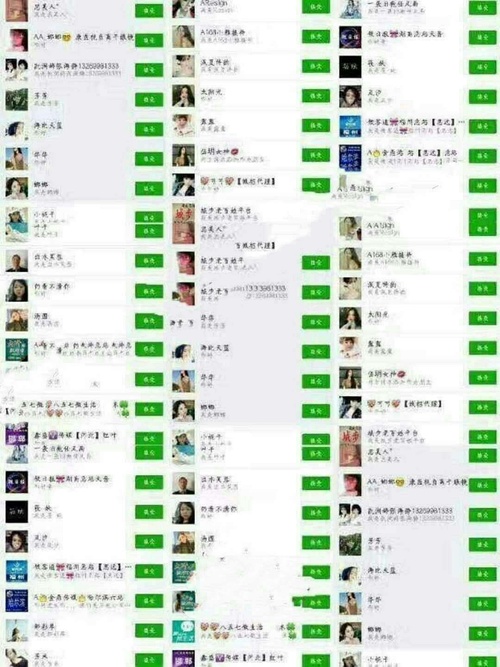 澳门天天开彩期期精准,最佳解答解释落实_mu168.98.89