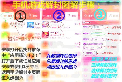 246天天免费大全正版资料大全99,最佳解答解释落实_mu168.98.89