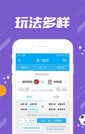 管家婆免费资料大全最新精准,最佳解答解释落实_mu168.98.89