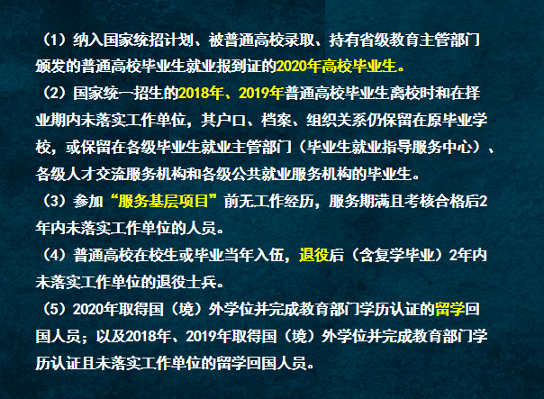2025澳门今天晚上开什么生肖啊,最佳解答解释落实_mu168.98.89